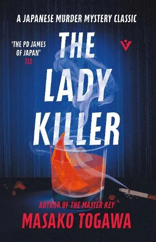 Masako Togawa The Lady Killer