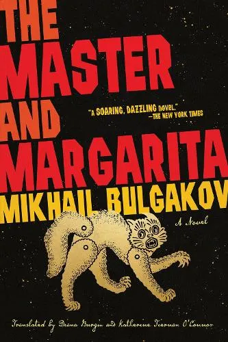 Mikhail Bulgakov The Master and Margarita