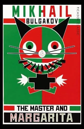 Mikhail Bulgakov The Master and Margarita