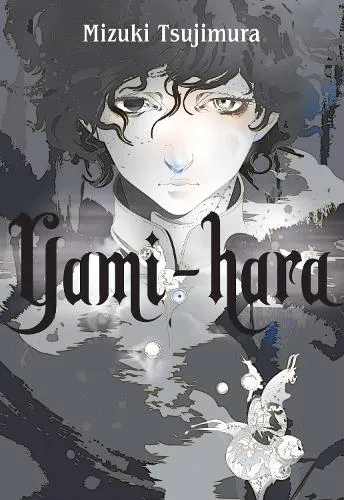 Mizuki Tsujimura Yami-hara