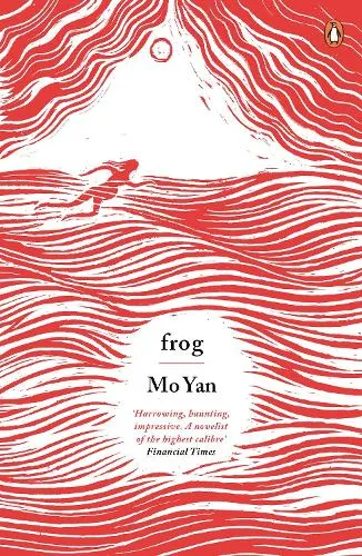 Mo Yan Frog