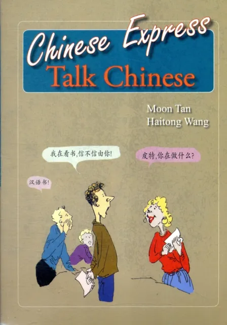 Moon Tan Chinese Express: Talk Chinese