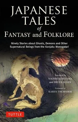 Naoshi Koriyama Japanese Tales of Fantasy and Folklore
