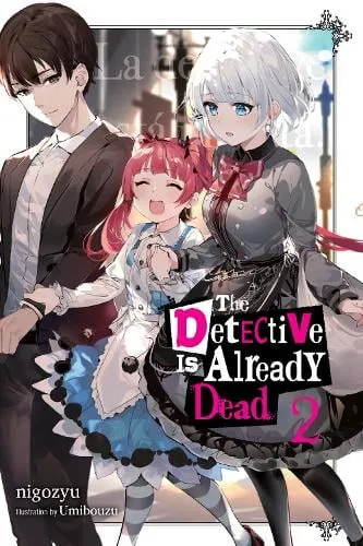 Nigozyu The Detective Is Already Dead, Vol. 2