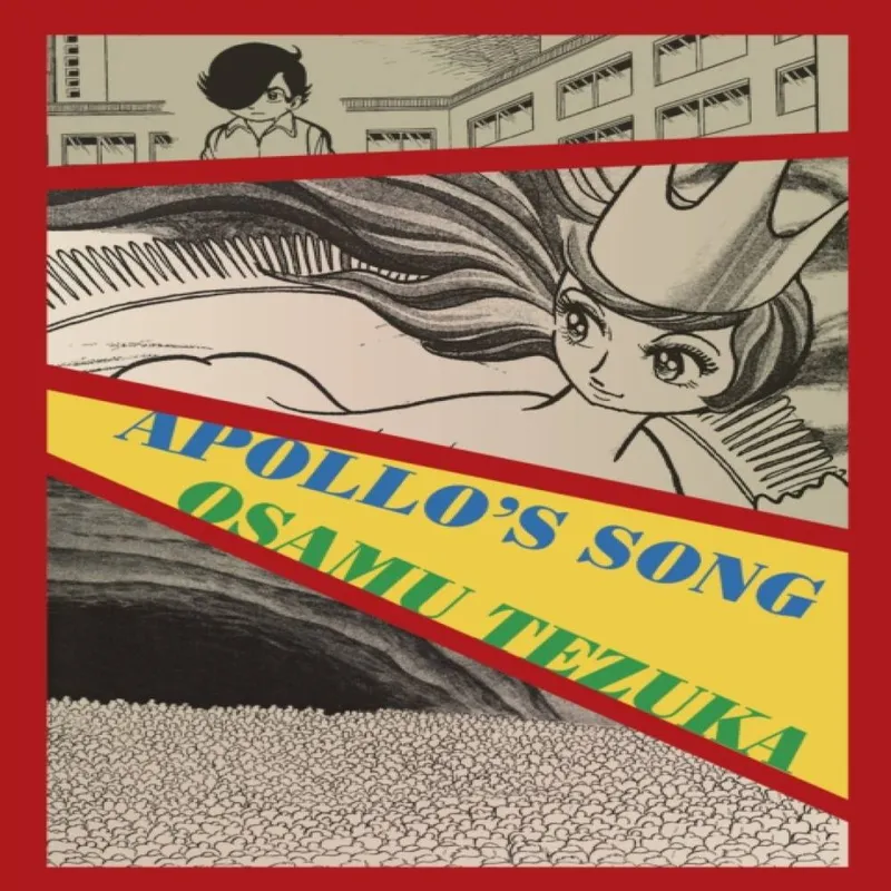 Osamu Tezuka Apollo's Song
