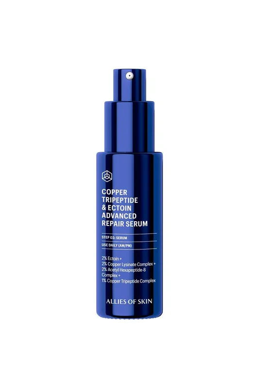 Allies Of Skin Copper Tripeptide & Ectoin Advanced Repair Serum 30ml Multicolor 30ml