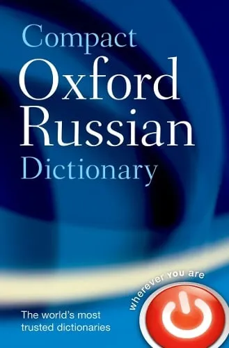 Oxford Languages Compact Oxford Russian Dictionary