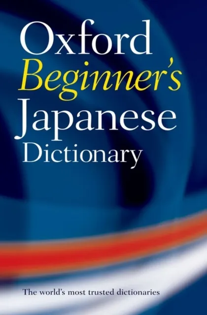 Oxford University Press Oxford Beginner'S Japanese Dictionary