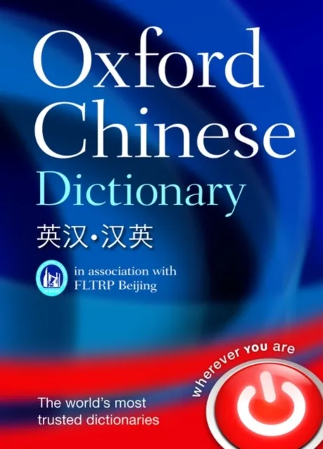 Oxford University Press Oxford Chinese Dictionary