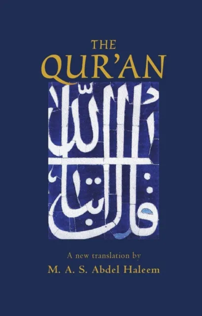 Oxford University Press The Qur'An
