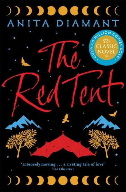 Anita Diamant The Red Tent Paperback Book Multicolor
