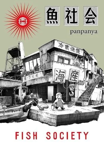 panpanya Fish Society