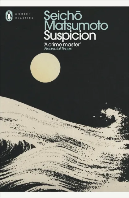 Penguin Books Ltd Suspicion