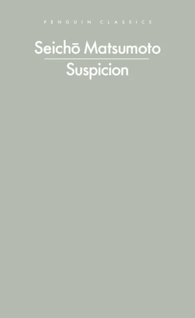 Seicho Matsumoto Suspicion