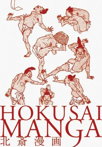 Pie Books Hokusai Manga