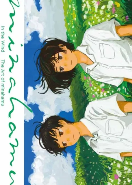Pie International Co., Ltd. In The Wind : The Art Of Minahamu