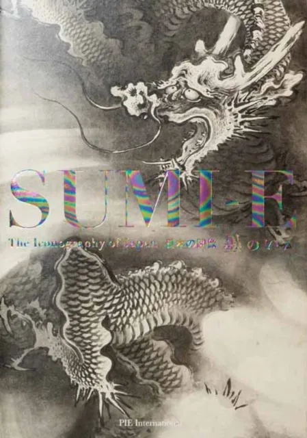Pie International Co., Ltd. Sumi-E