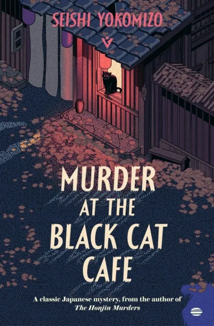 Seishi Yokomizo Murder at the Black Cat Cafe Paperback Book Multicolor