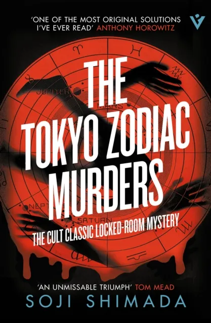 Soji Shimada The Tokyo Zodiac Murders
