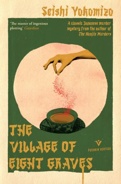Seishi Yokomizo The Village of Eight Graves