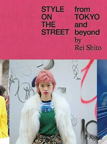 Rei Shito Style on the Street