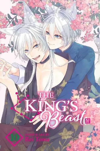Rei Toma The King's Beast, Vol. 10 Volume 10