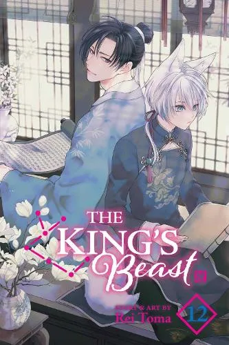 Rei Toma The King's Beast, Vol. 12 Volume 12