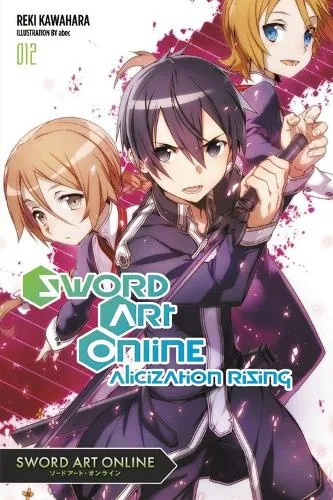 Reki Kawahara Sword Art Online 12