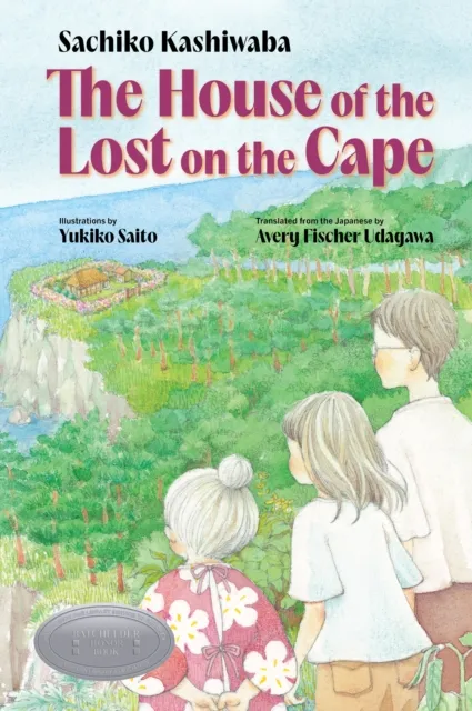 Restless Books The House Of The Lost On The Cape