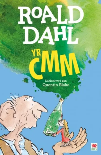 Rily Publications Ltd Cmm, Yr