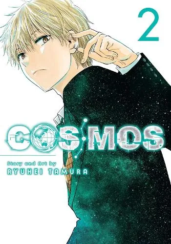 Ryuhei Tamura Cosmos, Vol. 2