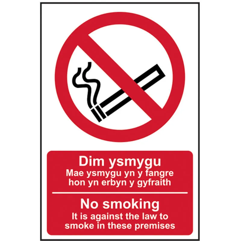 Scan - 0578 No Smoking English / Welsh pvc 200 x 300mm SCA0578