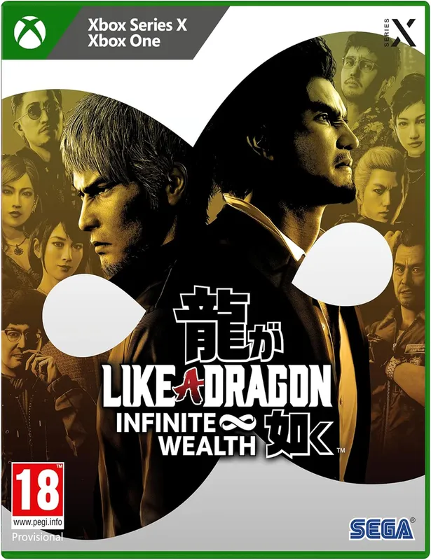 Sega Like a Dragon: Infinite Wealth (Xbox Series X)