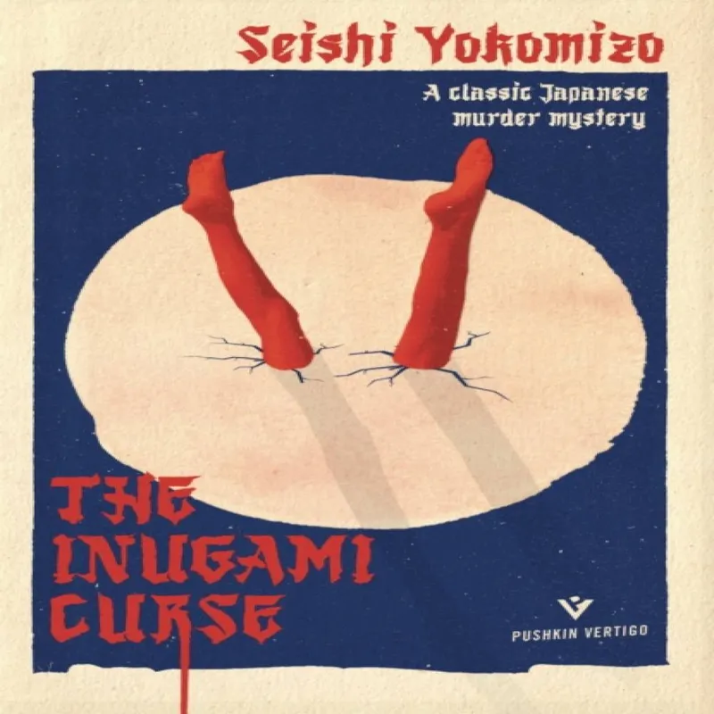 Seishi Yokomizo The Inugami Curse Paperback Book Multicolor
