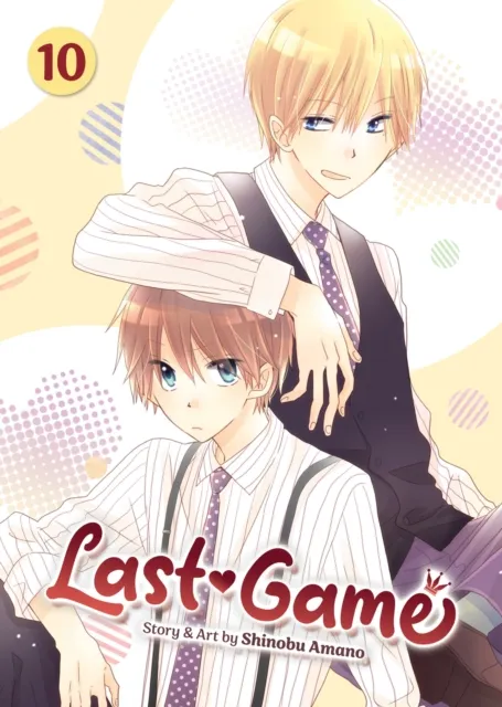 Shinobu Amano Last Game Vol. 10 Paperback Book Multicolor