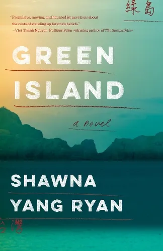 Shawna Yang Ryan Green Island