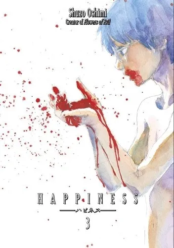 Shuzo Oshimi Happiness 3