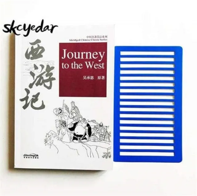 Sinolingua Journey To The West