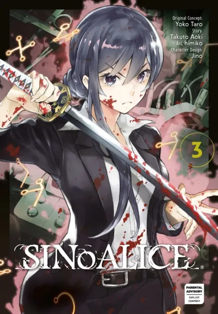 Square Enix Sinoalice 03