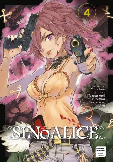 Square Enix Sinoalice 04