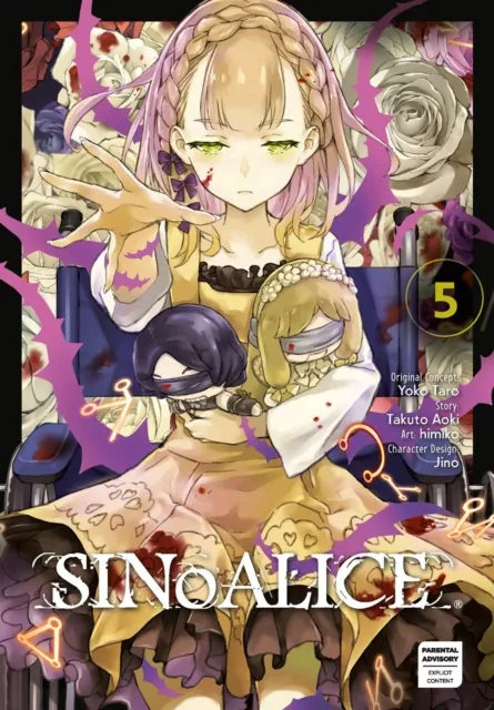 Square Enix Sinoalice 05
