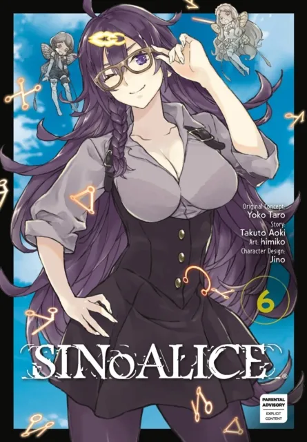 Square Enix Sinoalice 06
