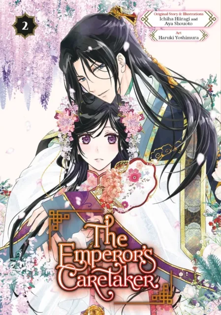 Square Enix The Emperor'S Caretaker 02