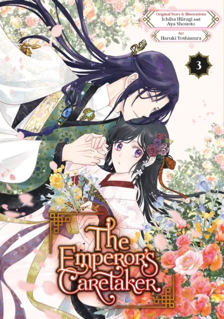Square Enix The Emperor'S Caretaker 03