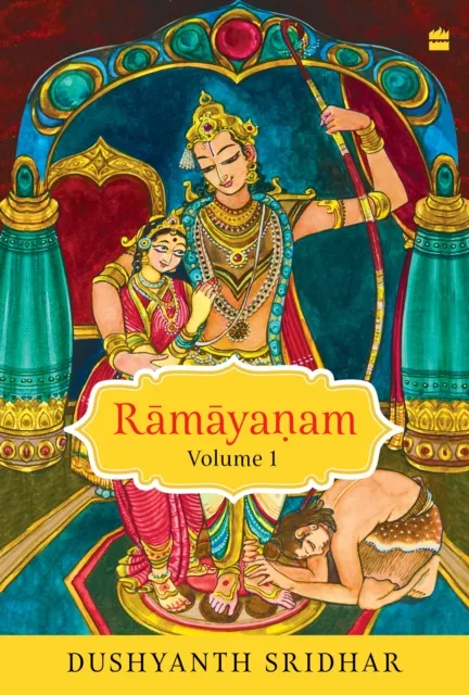 Sridhar Dushyanth Ramayanam