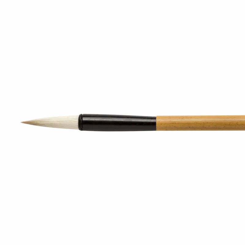 Studio Essentials: Chinese Painting: Chinese Goat Brush