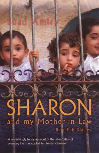 Suad Amiry Sharon And My Mother-In-Law