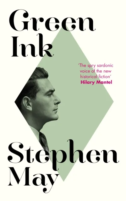 Stephen May Green Ink