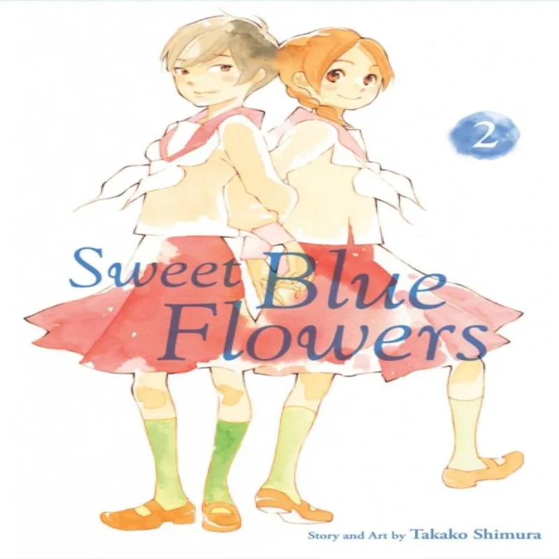 Takako Shimura Sweet Blue Flowers, Vol. 2 Paperback Book Multicolor