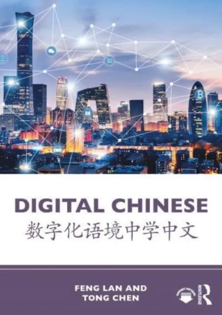 Taylor & Francis Ltd Digital Chinese : ?????????